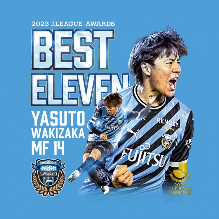 川崎隊長賽后：教練讓我們做好風(fēng)險應(yīng)對，利用主場優(yōu)勢全力進(jìn)攻