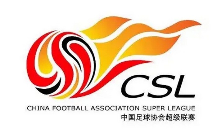 足球報：七個關鍵詞，中足聯(lián)全力打造中國足球職業(yè)聯(lián)賽品牌