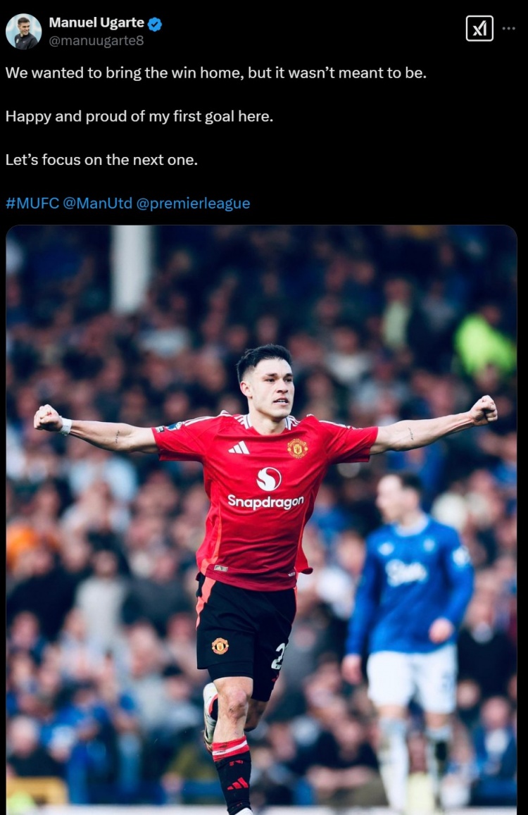 烏加特：很遺憾沒能取得勝利，但很開心打進(jìn)了我曼聯(lián)生涯的首球