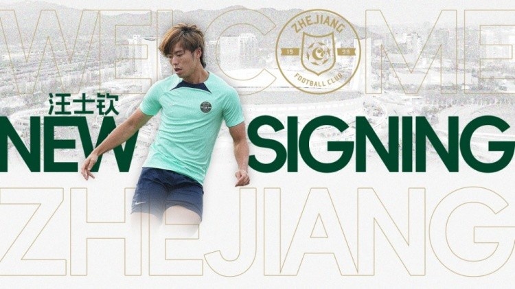 記者：汪士欽中超首秀表現(xiàn)不俗，03國青主帥安東尼奧是否可重用