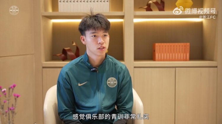 王鈺棟：我還想在中超踢出點(diǎn)成績再出去看看，俱樂部也支持我出去