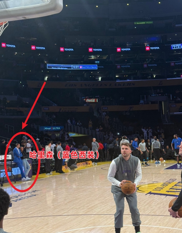 賽前和比賽時有沒有注意到哈里森？東契奇：熱身時我沒看到他