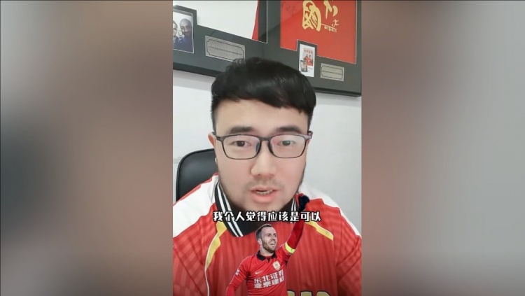 潘偉力：塞鳥3月中旬辦完手續(xù)就能趕上世預賽，狀態(tài)怎樣就不好說