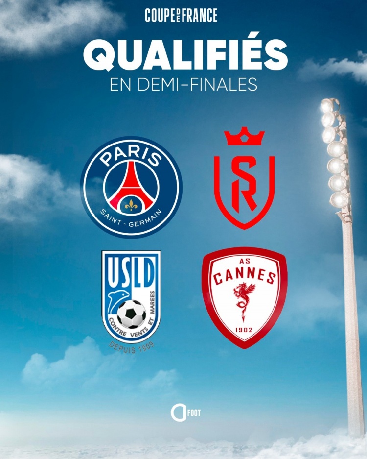 法國(guó)杯4強(qiáng)：巴黎和蘭斯2支法甲球隊(duì)，1支法乙和1支法丁球隊(duì)