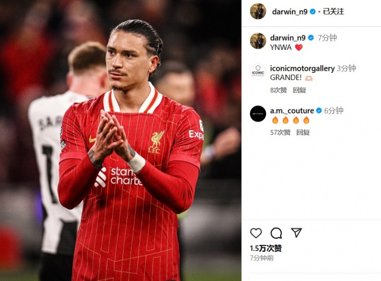 第87分鐘替補(bǔ)登場，利物浦2-0紐卡后努涅斯更新社媒：YNWA ??