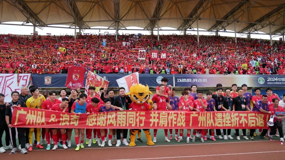 2025中甲冬窗今日關閉，廣州球員今何在？還有5人沒找到下家