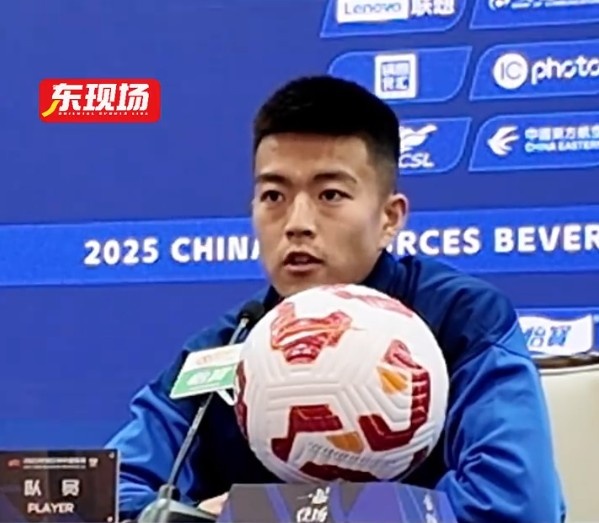 王世龍：小時(shí)候就知道“京滬大戰(zhàn)”引人矚目，希望延續(xù)主場攻勢