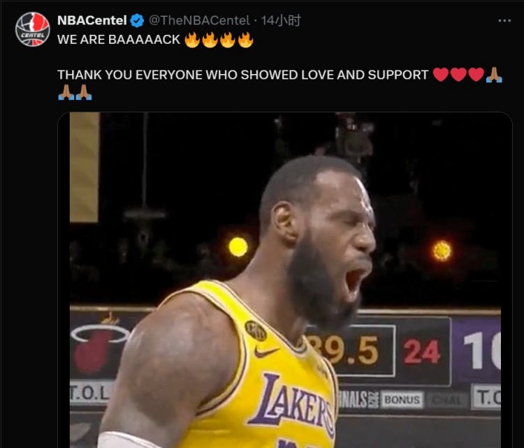 我又殺回來了！知名造假賬戶Centel被禁一天后今日解封&火速回歸