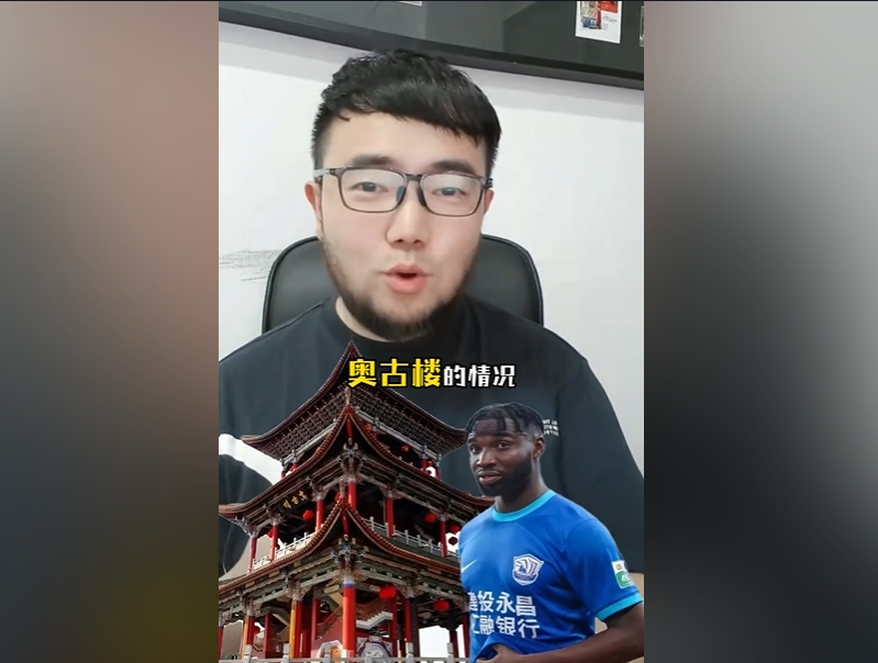 潘偉力：奧斯卡入籍缺少一些材料，因?yàn)槊裰鲃偣F(xiàn)在處于動蕩之中