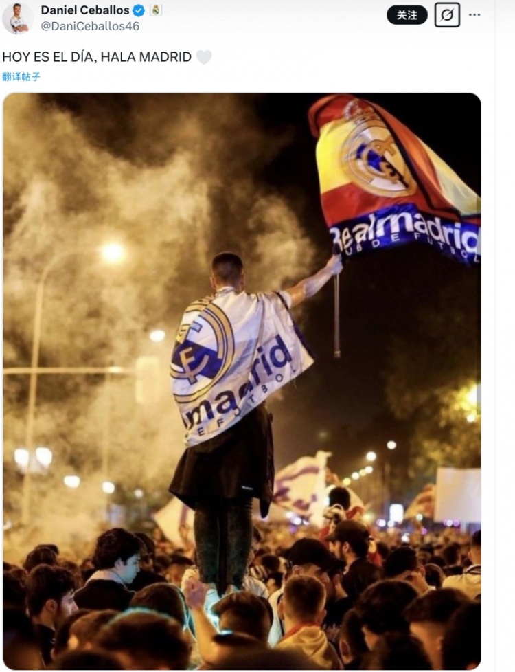 歐冠馬德里德比，塞巴略斯社媒曬海報(bào)：就在今天，加油皇馬！