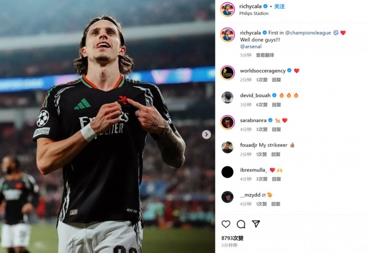 卡拉菲奧里曬手指隊徽照：我的歐冠首球！伙計們干得漂亮！