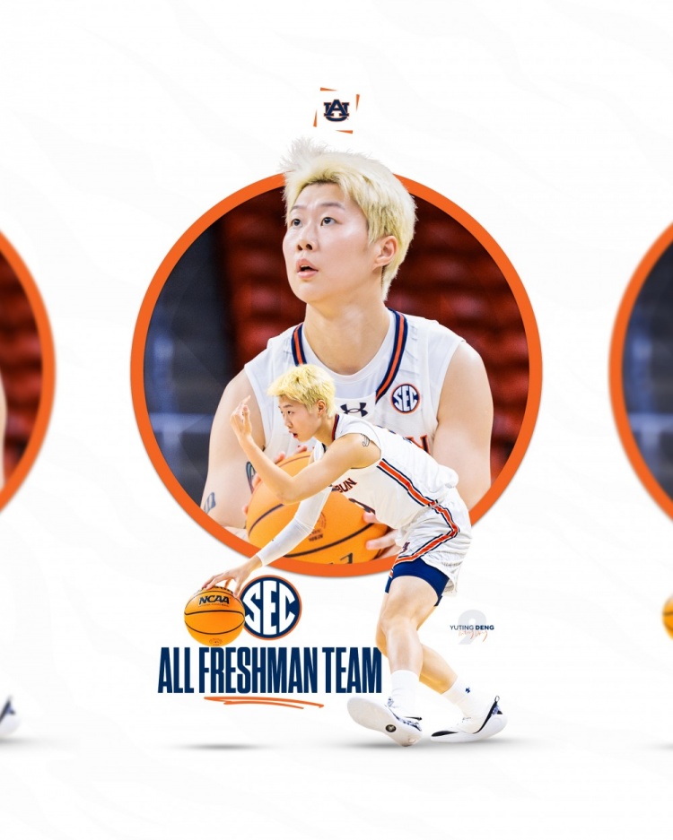 祝賀！中國(guó)小將鄧雨婷入選NCAA聯(lián)盟SEC賽區(qū)最佳新人陣容