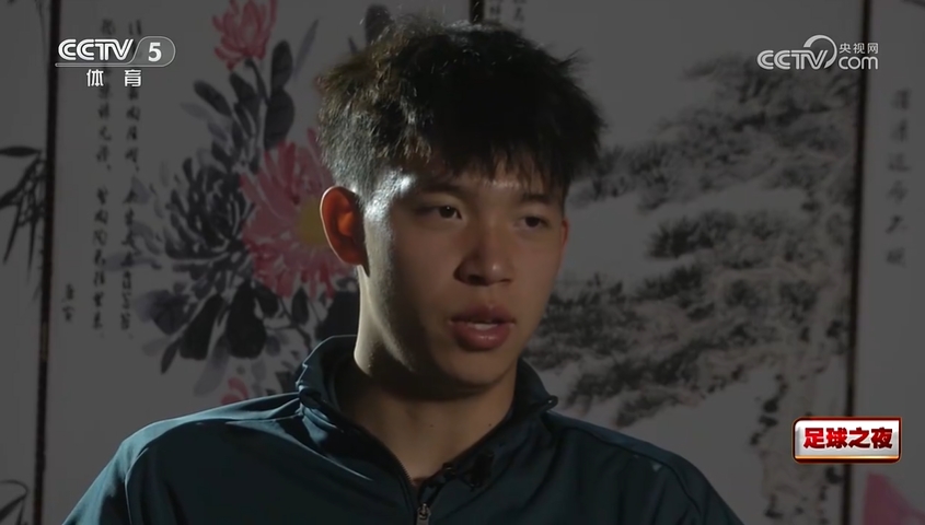 不甘心！王鈺棟：沙特其實(shí)真踢不過(guò)我們，我們真有實(shí)力拿冠軍