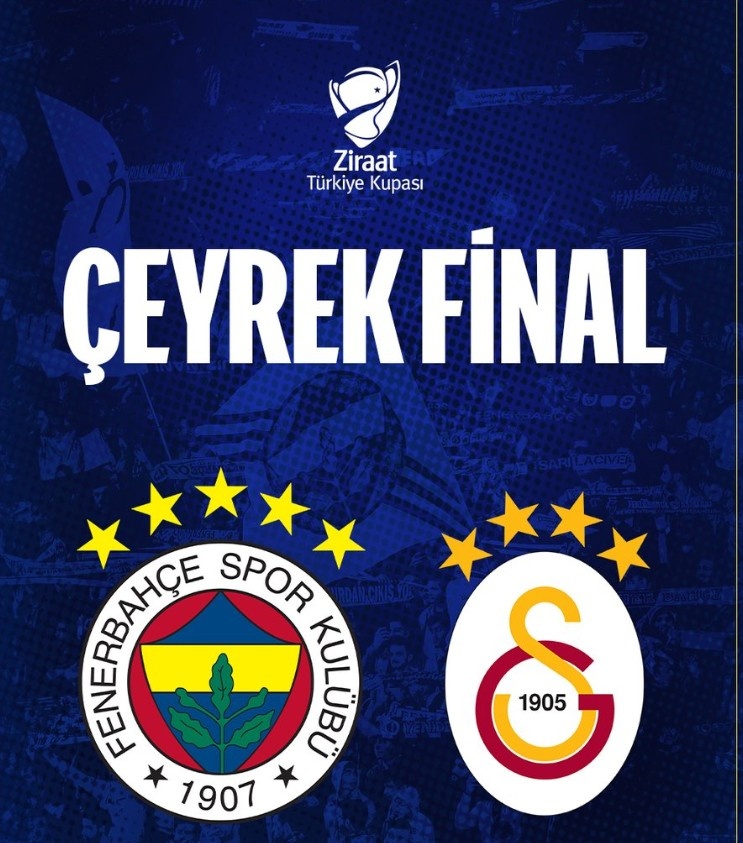 冤家再聚首！土耳其杯1/4決賽：費內(nèi)巴切VS加拉塔薩雷