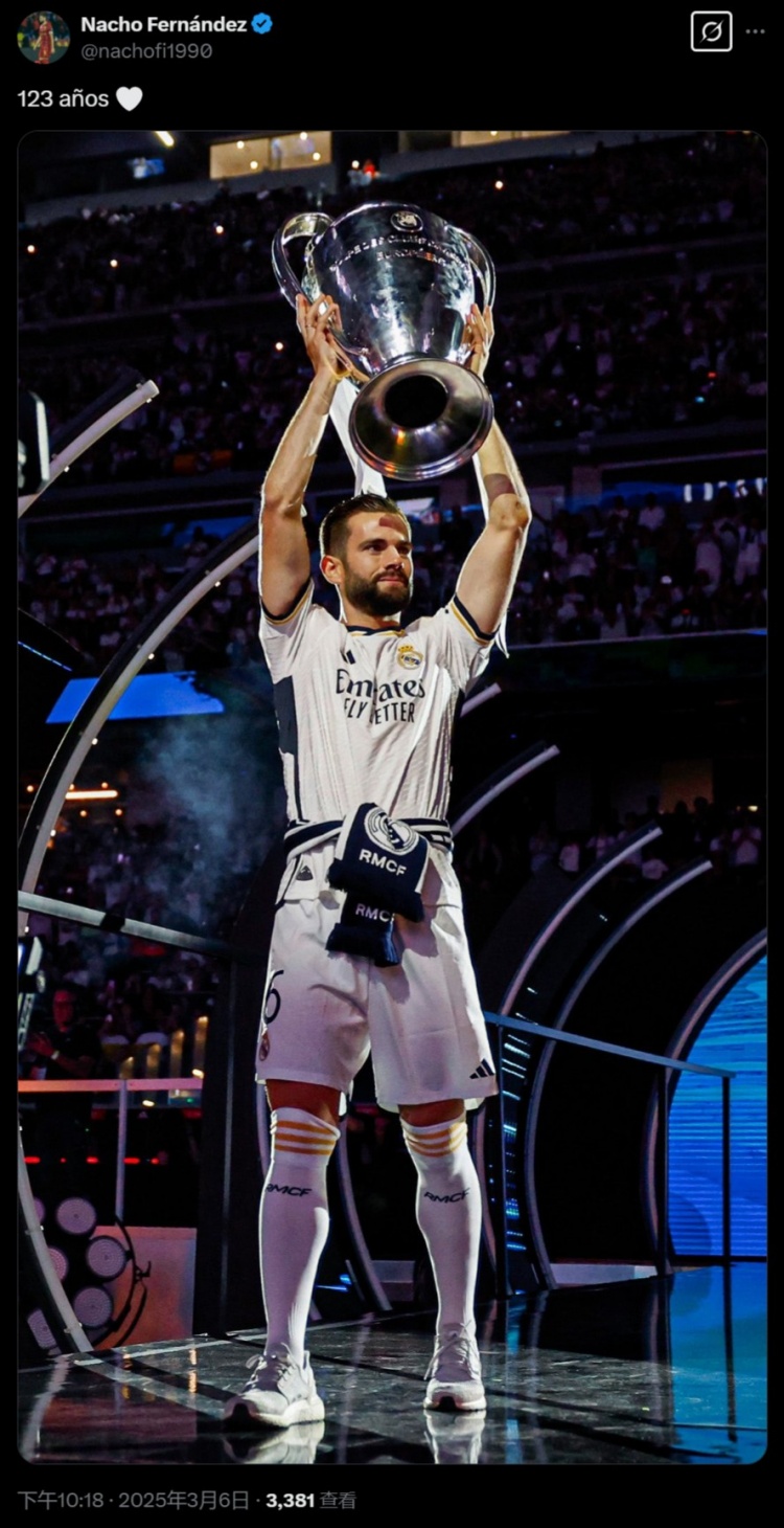 隨隊奪得26冠！納喬社媒曬高舉歐冠照，為老東家皇馬慶生