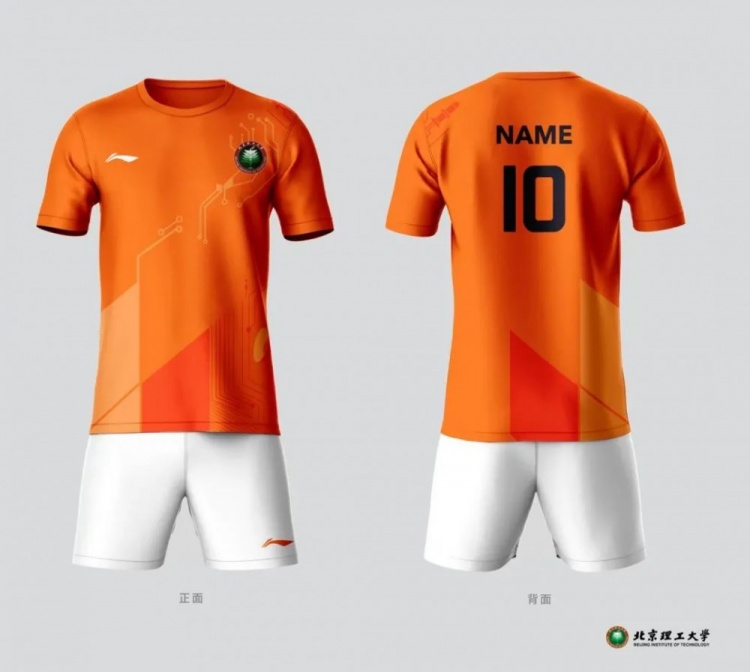 有創(chuàng)意！北京理工發(fā)布2025賽季球衣，融入多項(xiàng)北理工科技發(fā)明創(chuàng)造