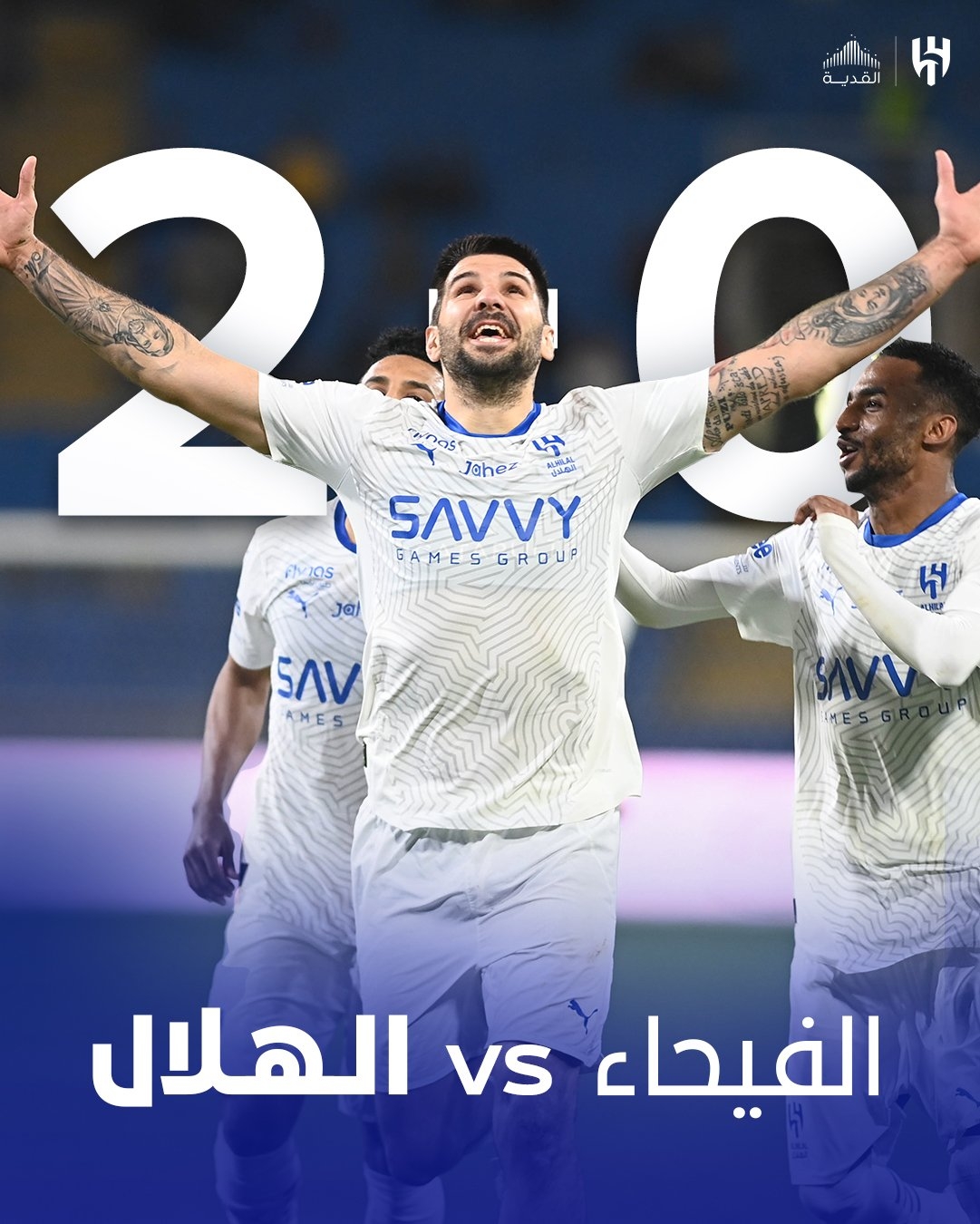 大BOSS前來爭冠！米神傷缺2個月回歸就進球，新月落后榜首僅4分