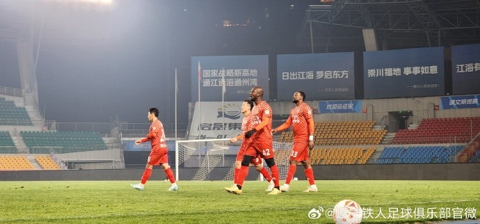 姆本扎破門，遼寧鐵人冬訓(xùn)最后一場熱身賽1-0擊敗南通支云