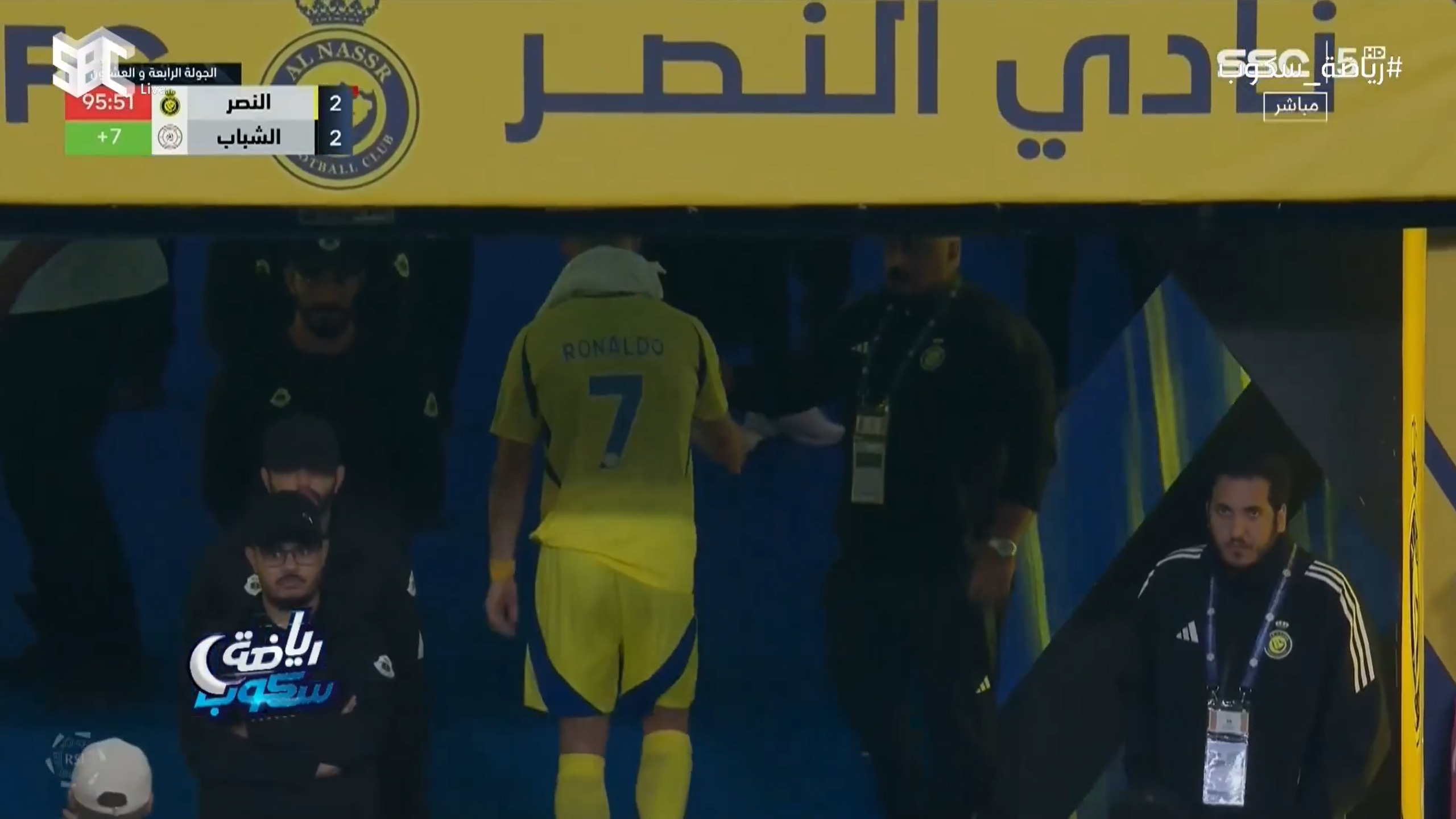 C羅提前離場，前沙特俱樂部主席：他不在場上也愛表演，令人羞恥