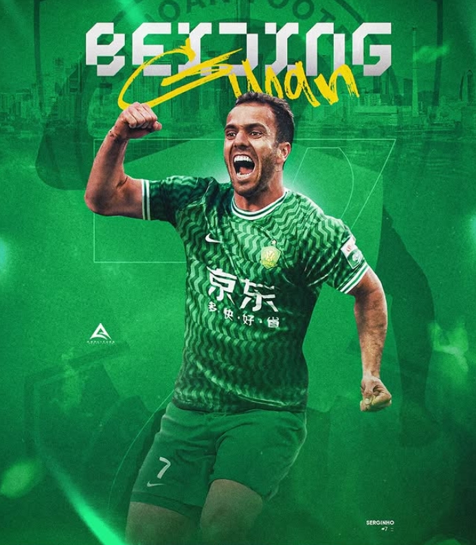 戰(zhàn)沙特倒計(jì)時(shí)11天！塞鳥今年一場(chǎng)正式比賽未踢，奧斯卡歸化受阻