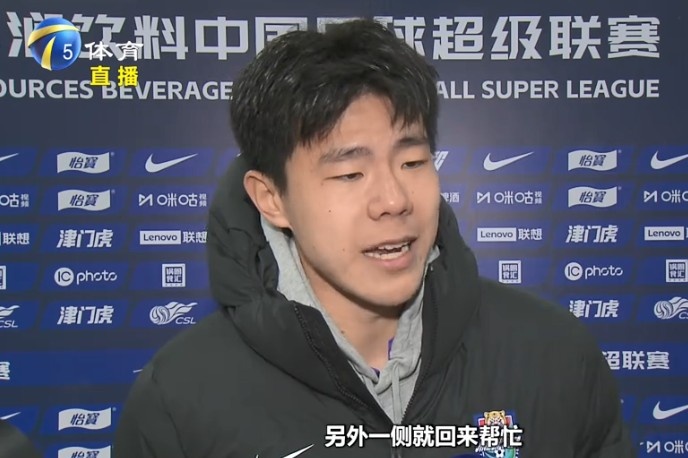 孫銘謙：我們津門虎后防線很多是前場球員改踢的，更要多互相幫忙