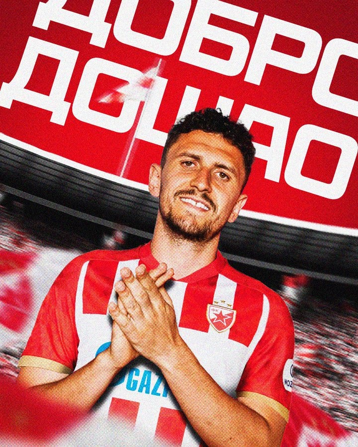 官方：貝爾格萊德紅星免簽不萊梅后衛(wèi)維利科維奇，今夏加盟