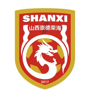 首輪足協(xié)杯，中乙山西崇德榮海主場將面向球迷免費開放觀賽