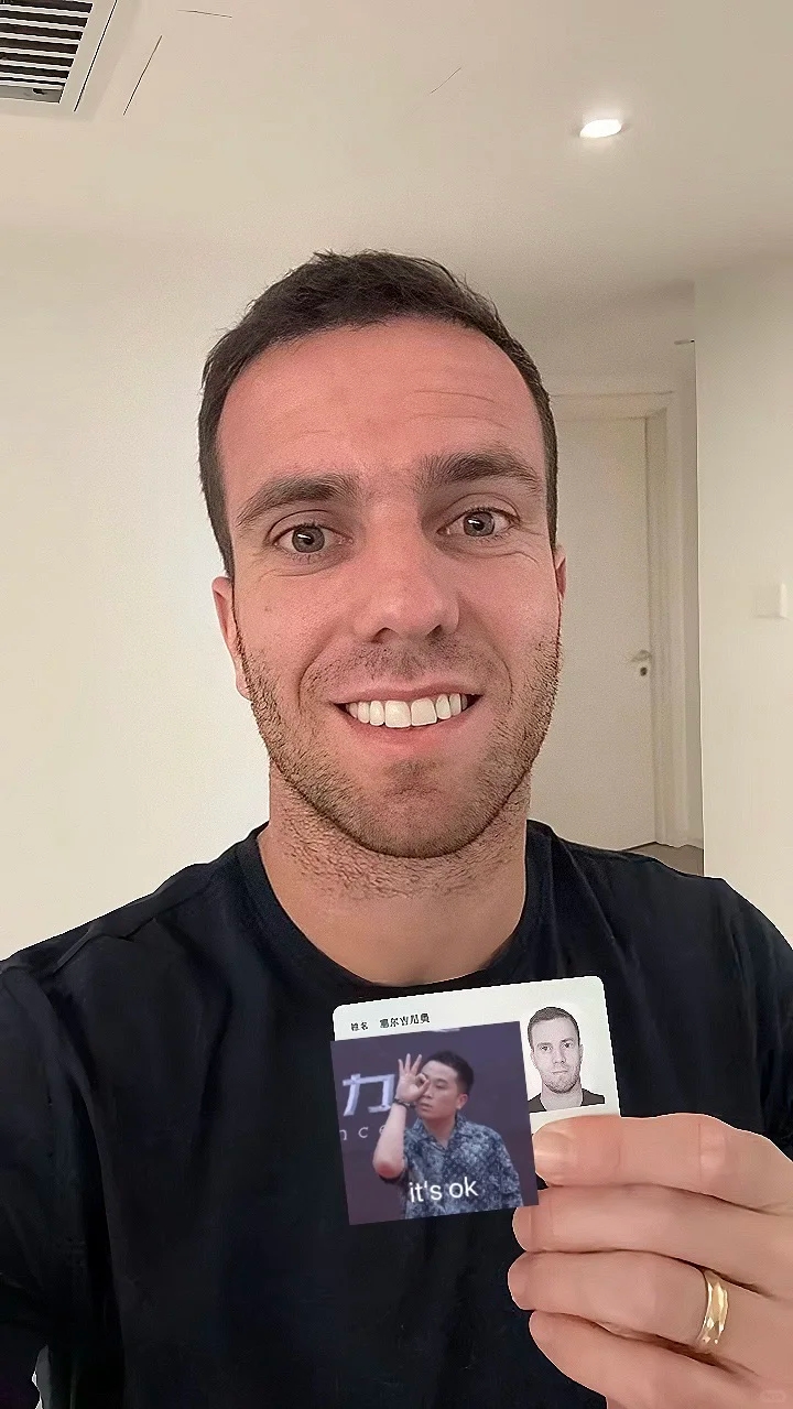 東體：塞爾吉尼奧中文名是相關(guān)部門和他溝通，尊重本人意見(jiàn)的結(jié)果