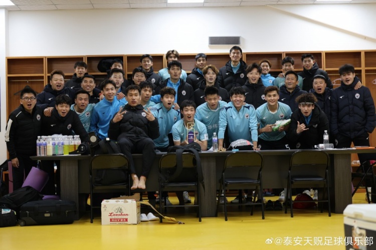 苑維瑋帶隊(duì)首秀告捷，泰安天貺足協(xié)杯5-1大勝青島五月的風(fēng)