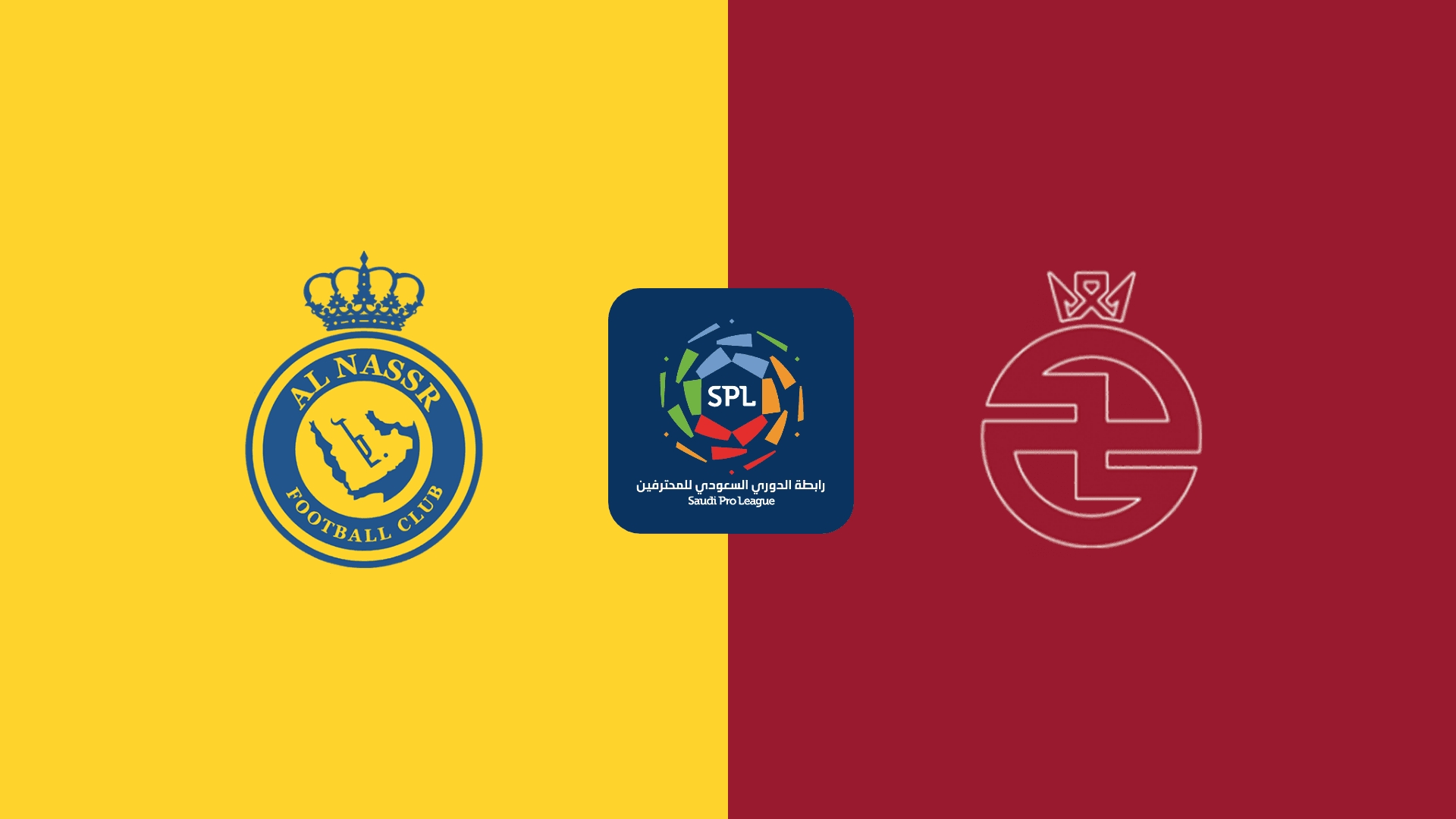 利雅得勝利vs卡赫胡德首發(fā)：C羅、馬內(nèi)先發(fā)，杜蘭出戰(zhàn)