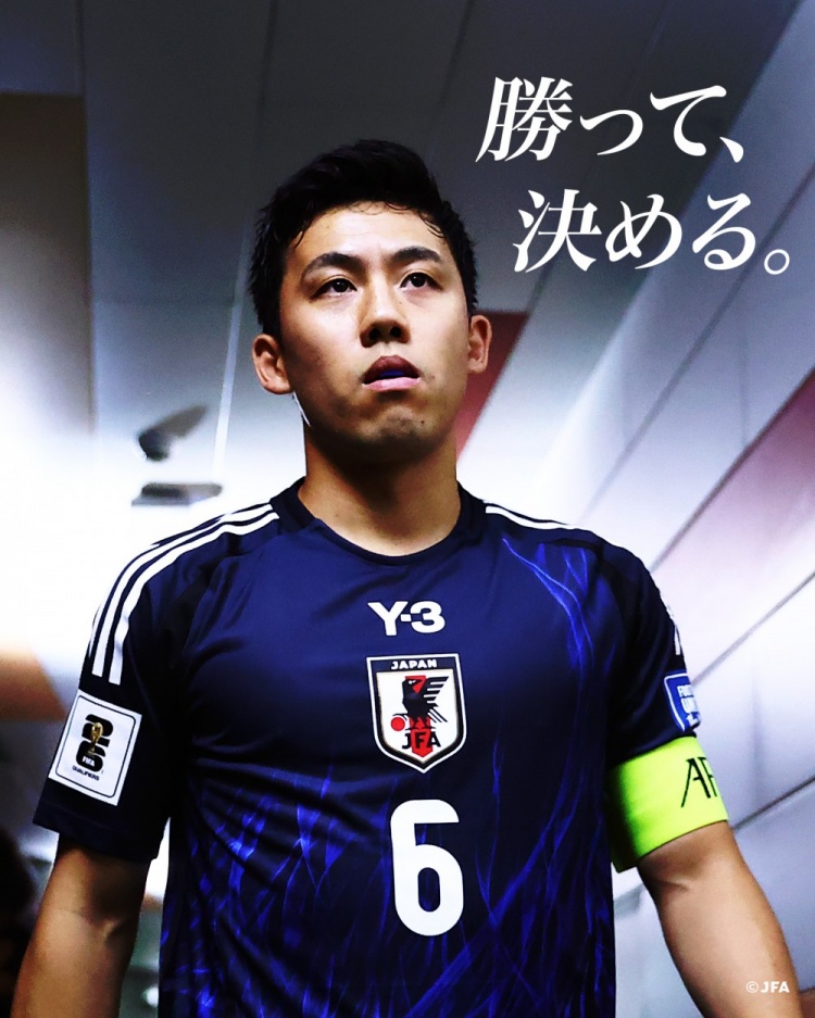 贏球就進世界杯！日本隊預(yù)熱戰(zhàn)巴林海報：隊長遠(yuǎn)藤航出鏡