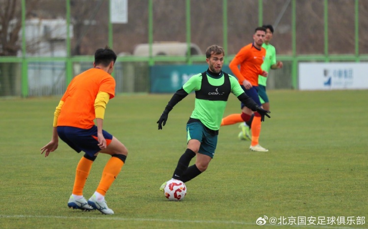 今天上午北京國(guó)安與青島海牛進(jìn)行了一場(chǎng)教學(xué)賽，最終國(guó)安2-1獲勝
