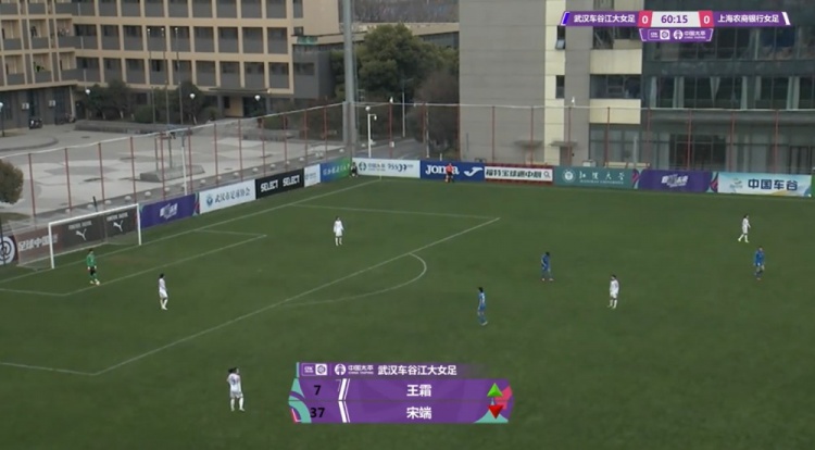 終于上場了！王霜第61分鐘為武漢女足替補(bǔ)登場，此前兩場未登場