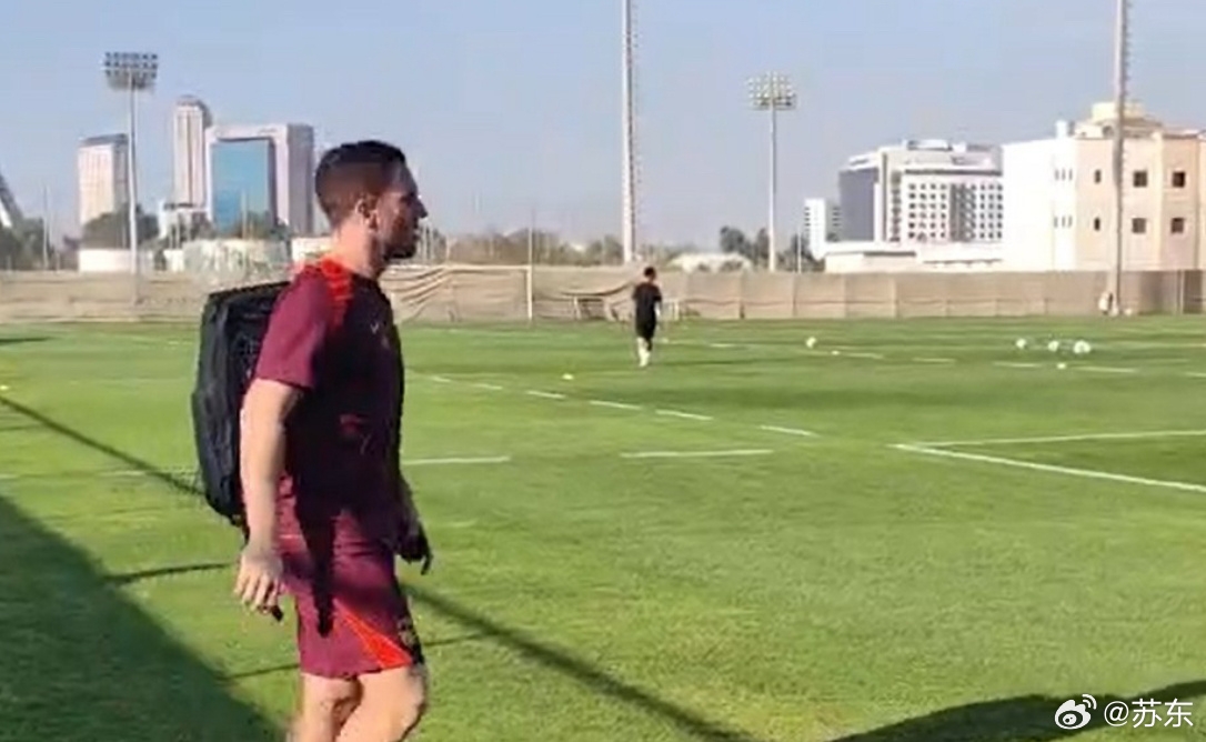 蘇東：確實(shí)希望塞爾吉尼奧帶來驚喜，但仍認(rèn)為兩場世預(yù)賽審慎樂觀