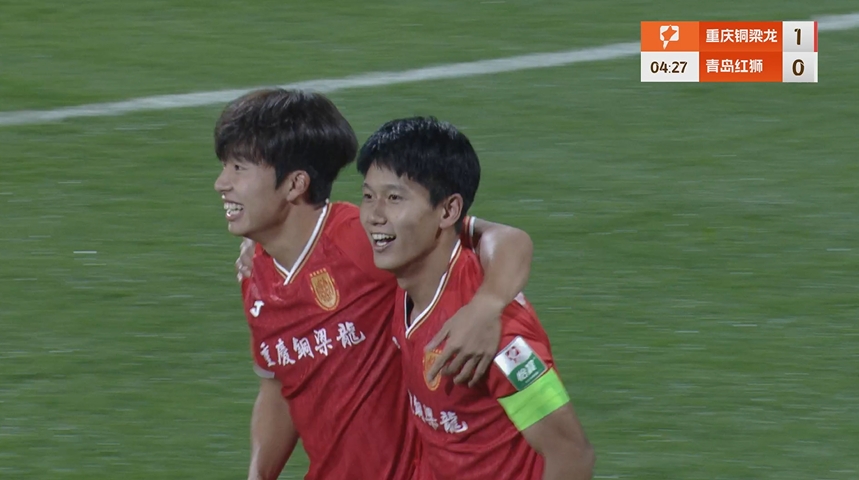 2025中甲首球！21歲向余望補(bǔ)射破門，重慶銅梁龍1-0領(lǐng)先