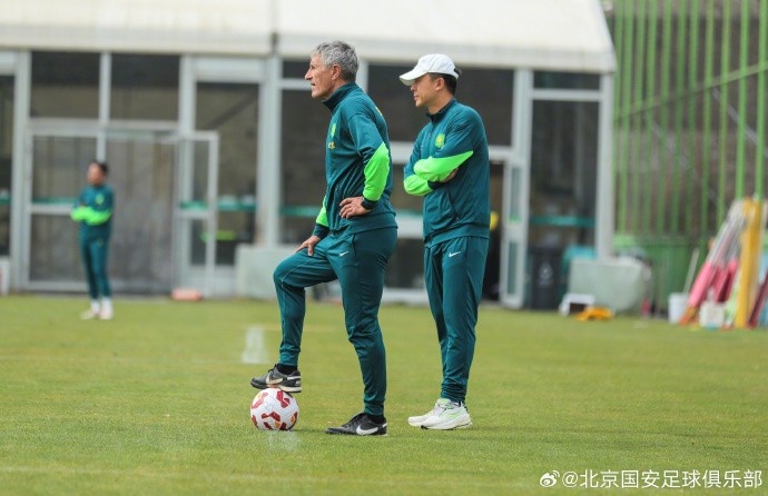 媒體人：困擾國安的老問題是沒有訓(xùn)練基地，何時(shí)能在北京有個(gè)家？