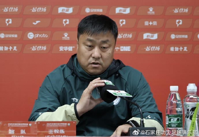 主教練張輝：第一場(chǎng)比賽確實(shí)很難打，今天我們的比賽不是很理想