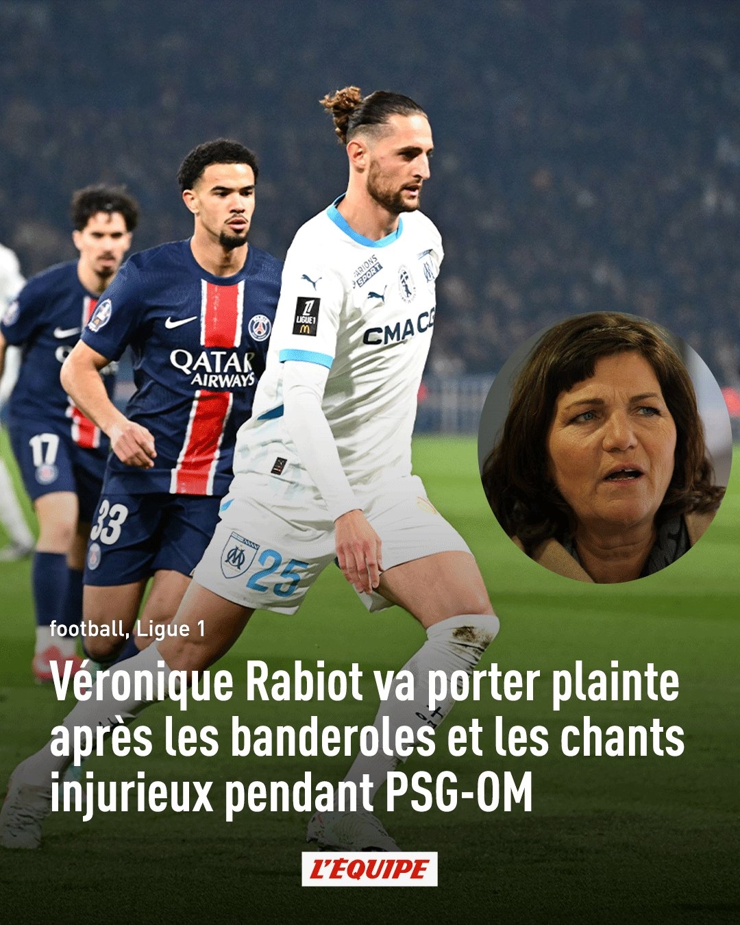 拉比奧特母親：會(huì)投訴巴黎球迷，無(wú)法理解為何比賽沒(méi)被中止