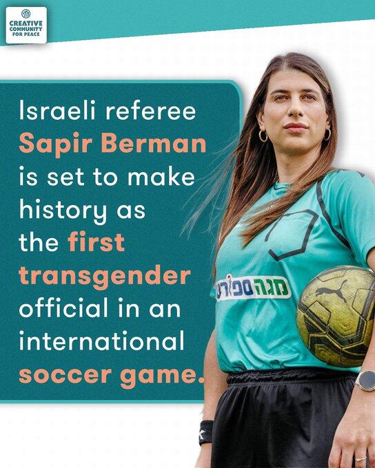跨性別裁判首次執(zhí)法國際賽事！30歲以色列裁判執(zhí)法女足U17歐青賽