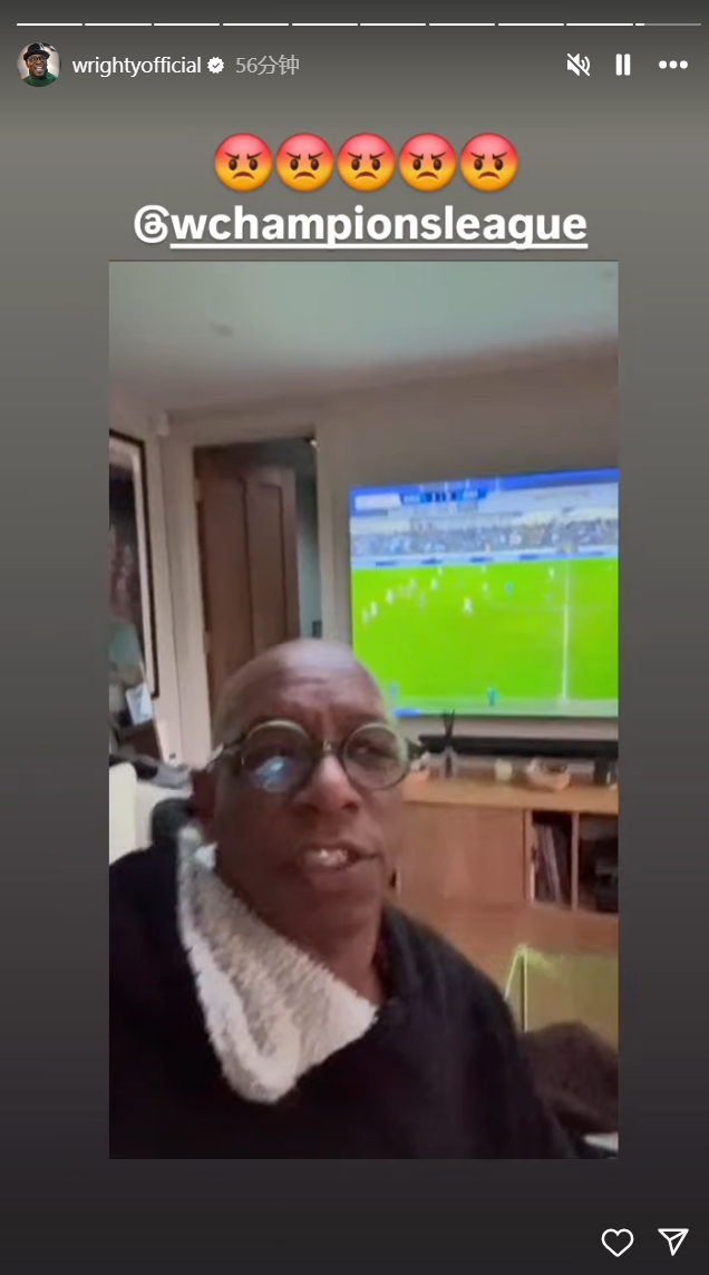 伊恩-賴特噴女足歐冠場(chǎng)地：讓姑娘們?cè)谶@樣的球場(chǎng)比賽，真是恥辱