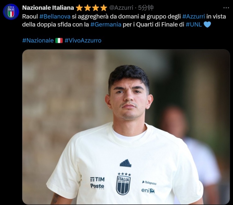 扎卡尼&坎比亞索有傷在身！官方：意大利補(bǔ)招24歲右后衛(wèi)貝拉諾瓦