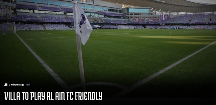 官方：維拉將和阿爾艾因踢友誼賽，北京時(shí)間21日凌晨在阿聯(lián)酋進(jìn)行