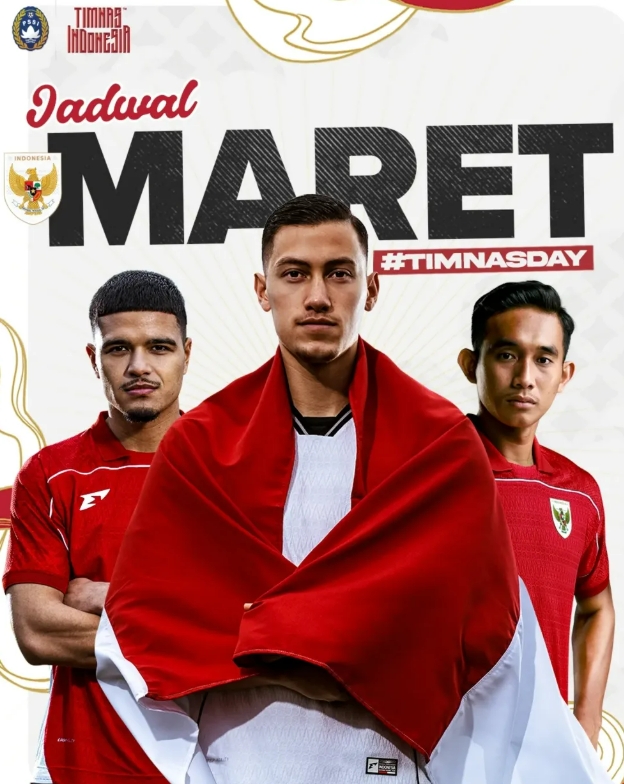 印尼媒：印尼隊(duì)堅(jiān)信能夠戰(zhàn)勝中國和巴林，因?yàn)樗麄兊募埫鎸?shí)力完勝