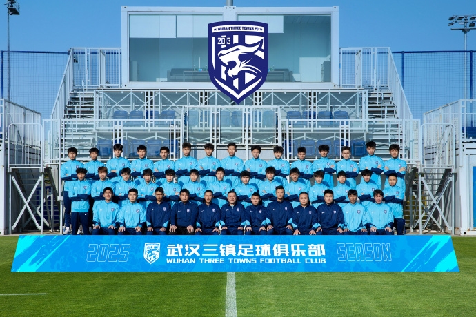 大名單公布！武漢三鎮(zhèn)B隊(duì)新賽季中乙啟程，青春力量再沖鋒！