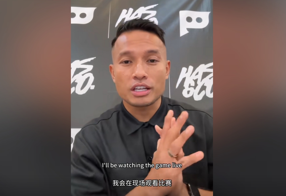新加坡門神桑尼：我將去杭州觀戰(zhàn)中國(guó)隊(duì)，希望你們離世界杯更近