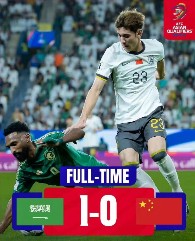 媒體人：就場面而言輸一個算運氣不錯了，感謝王大雷