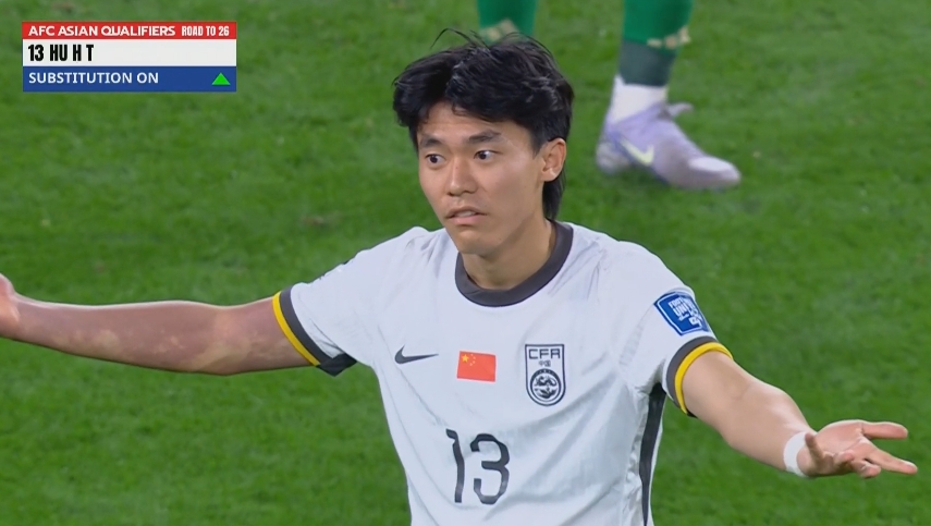 聽說亂成一鍋粥？C組逐漸明朗：沙澳爭第2，印尼巴林國足爭第4