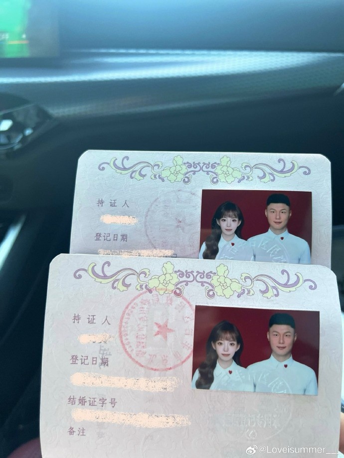 恭喜！方昊女友社媒曬結(jié)婚證：已婚