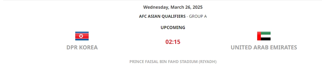 亞足聯(lián)官網(wǎng)顯示：朝鮮主場(chǎng)對(duì)陣阿聯(lián)酋的比賽，將在沙特利雅得進(jìn)行