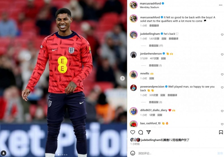 笑容滿面，拉什福德社媒曬照：很高興重回球隊(duì)并與隊(duì)友們重聚